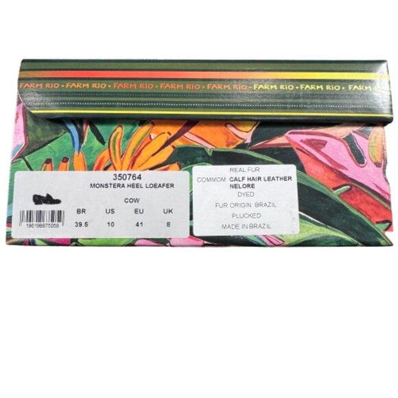 NEW FARM Rio Animal Print Heeled Maximalist Preppy Coastal Cowgirl Loafer 10 - Picture 14 of 14